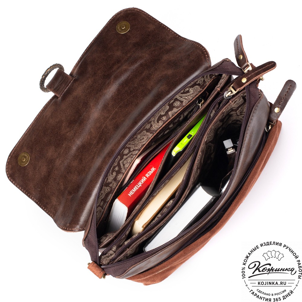 Женская сумка из кожи и замши  "Мишель" (коричневая)