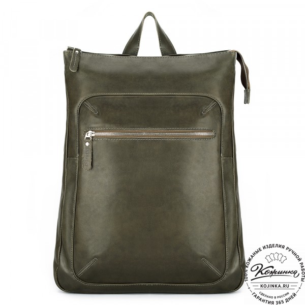 Кожаный рюкзак "Верса" (хаки гладкая кожа) . фото 1