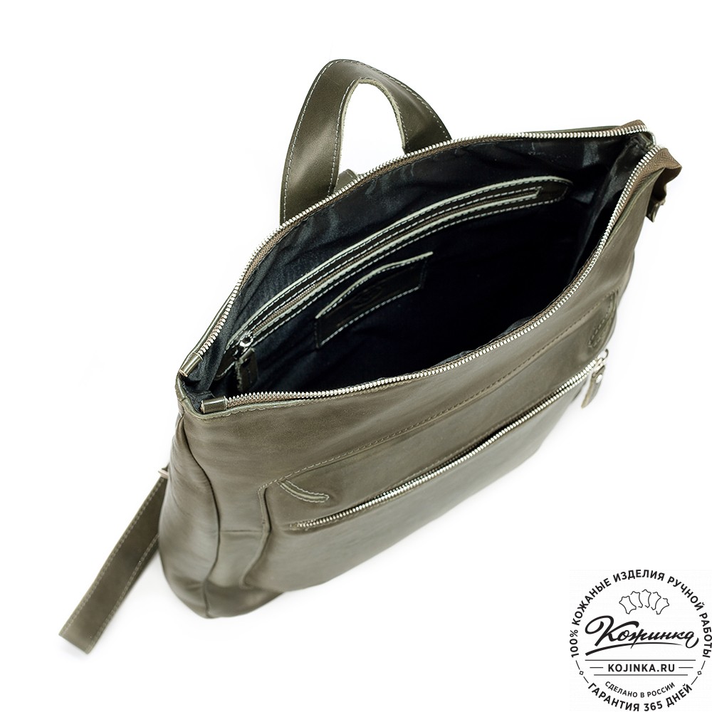 Кожаный рюкзак "Верса" (хаки гладкая кожа) 