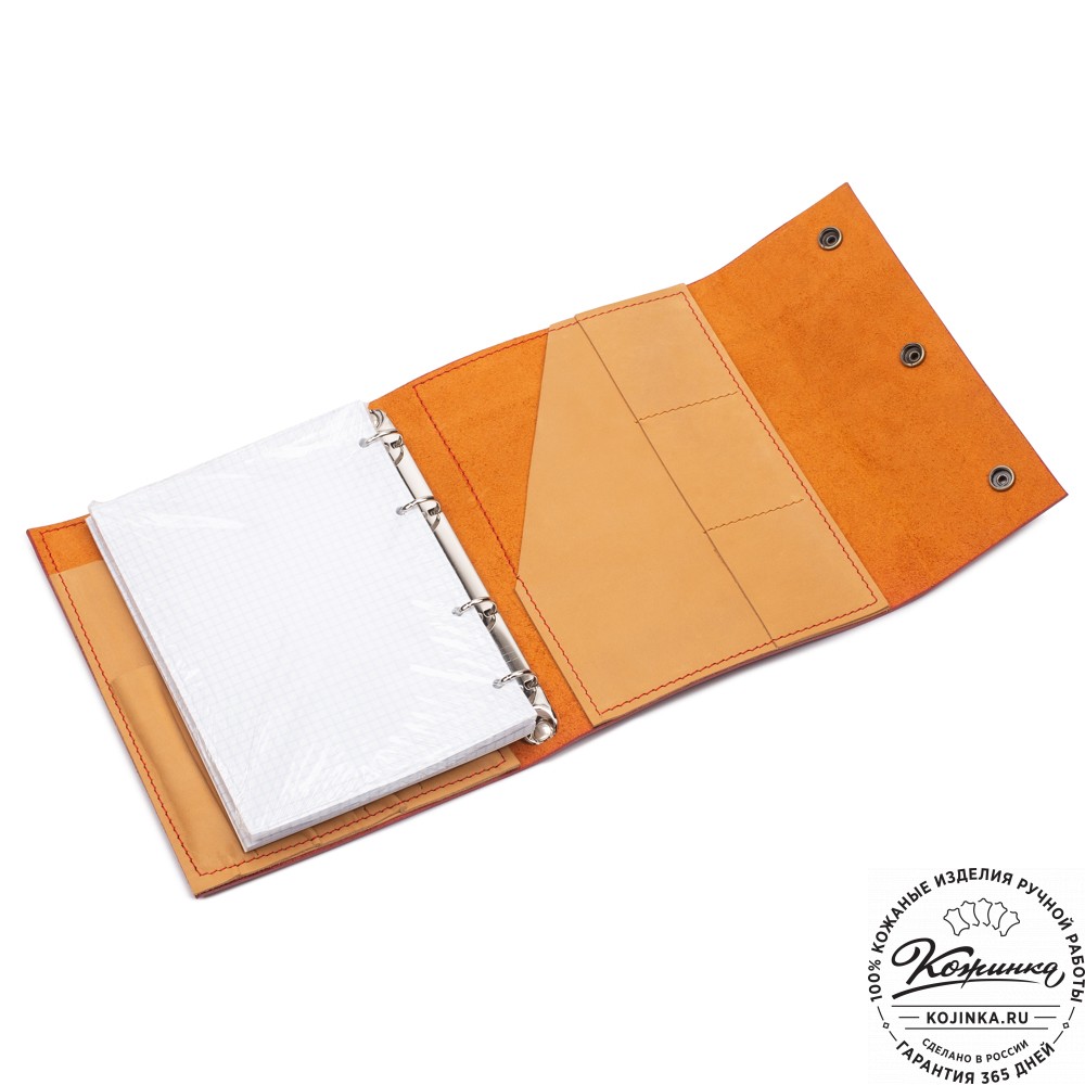 Кожаный ежедневник на кольцах "Джексон" (красный)