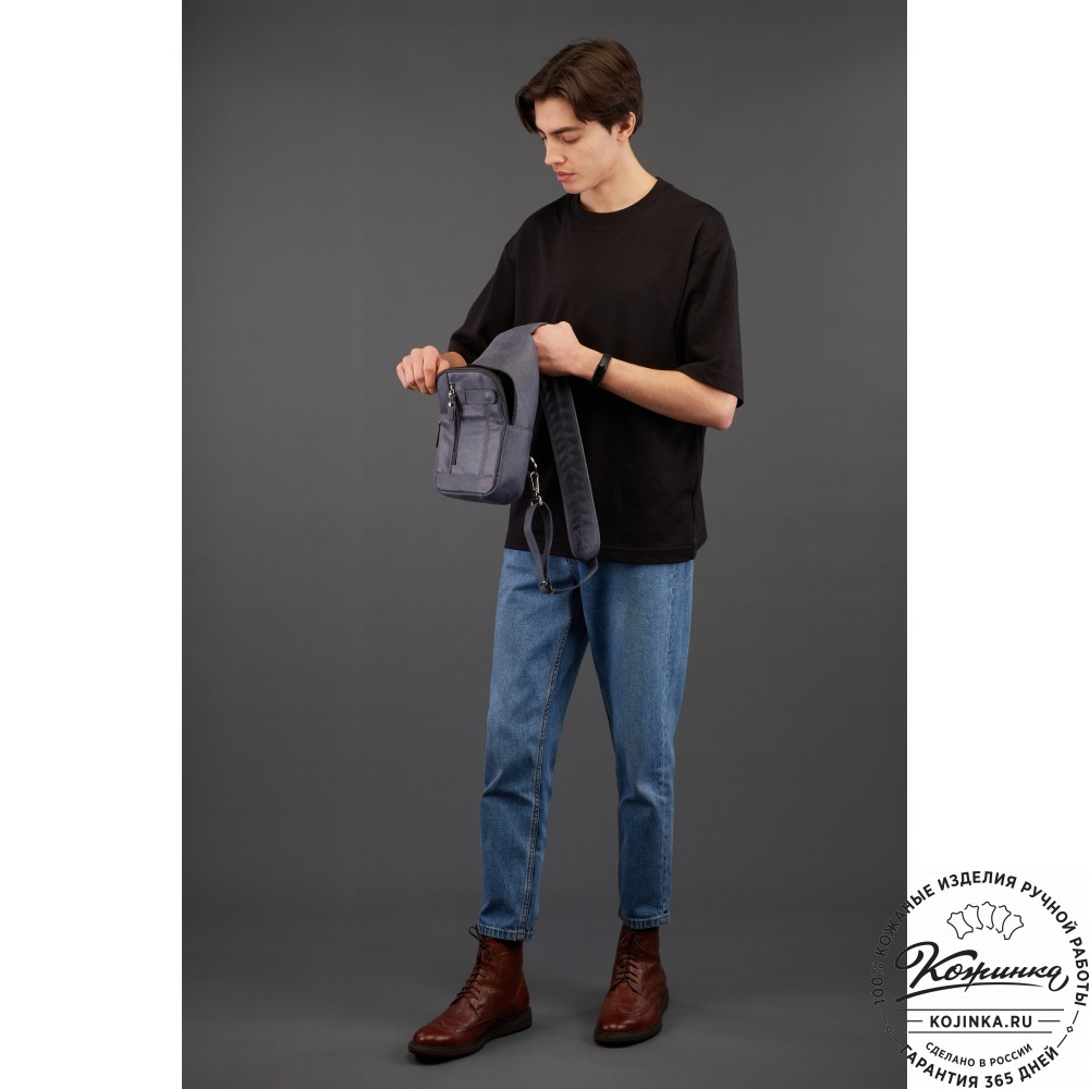 Кожаная нагрудная сумка "Ватикан" (коричневая)