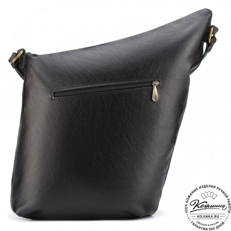 Кожаная сумка "Верона" (чёрная)