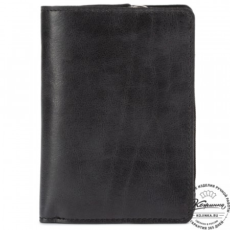 Кожаное портмоне "Япония" (чёрное)