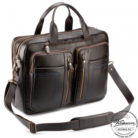 Кожаная деловая сумка "Максимилиан" (темно-коричневая)