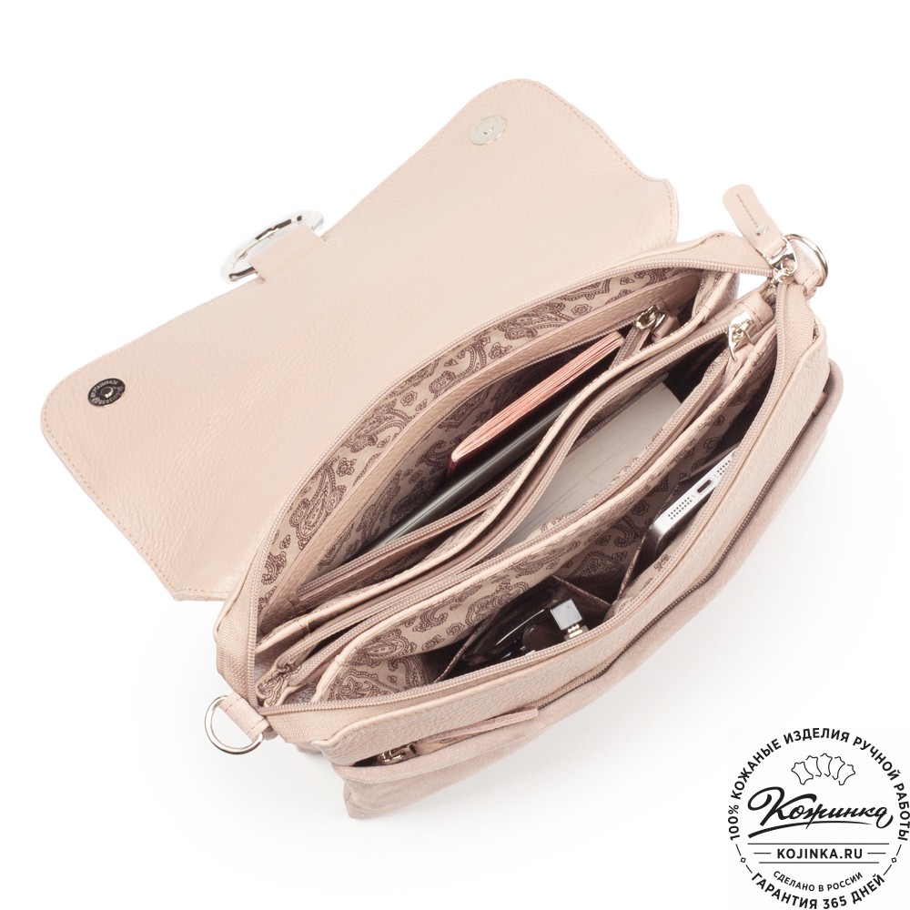 Женская сумка из кожи и замши "Мишель" (бежевая)