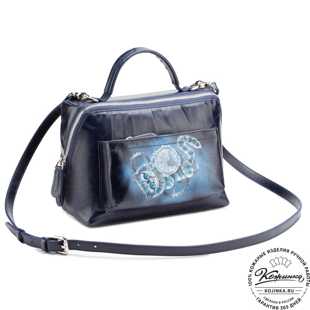 Женская кожаная сумка "Крис" "Чеширский кот перевернутый"