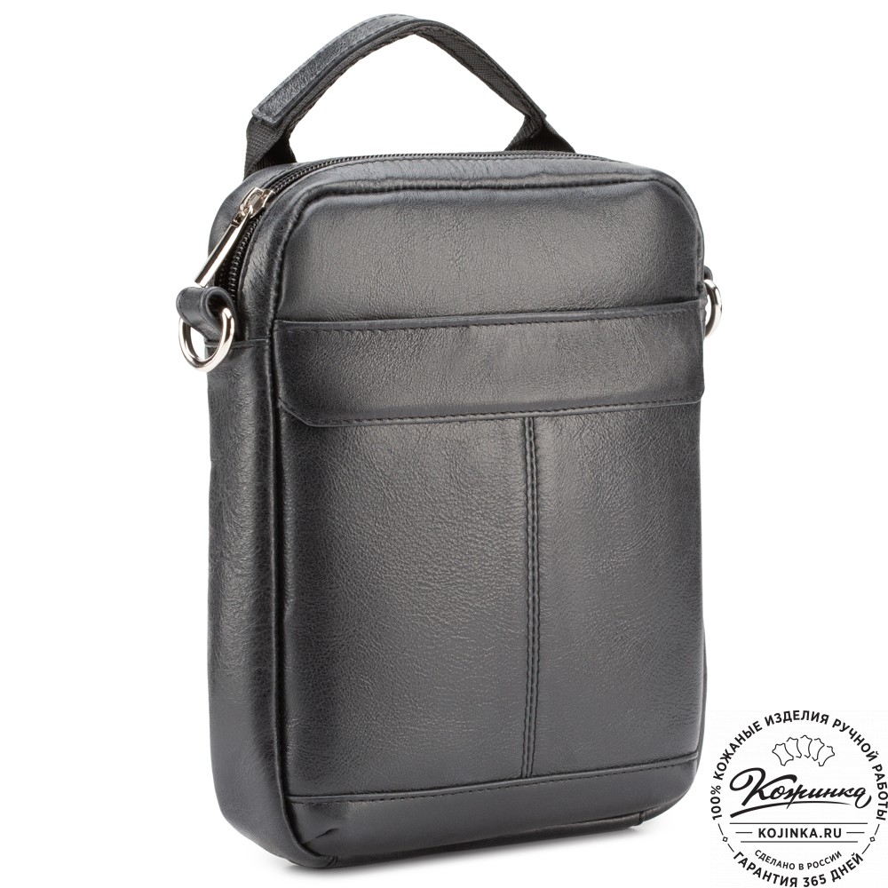 Мужская кожаная сумка "Вальтер" (чёрная)