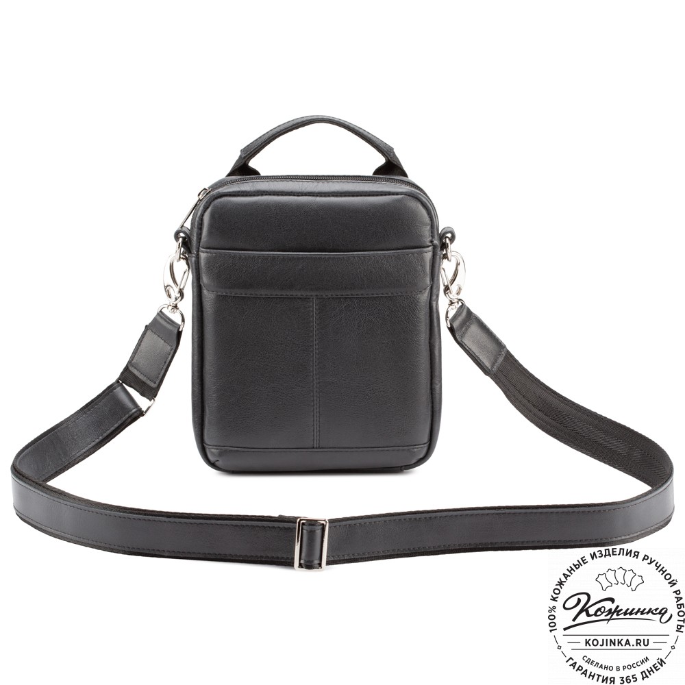 Мужская кожаная сумка "Вальтер" (чёрная)