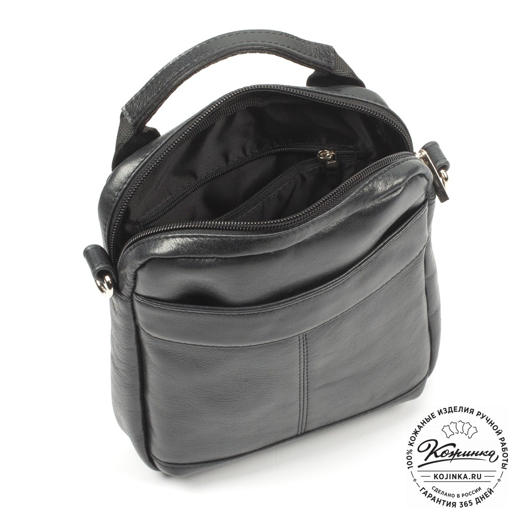 Мужская кожаная сумка "Вальтер" (чёрная)