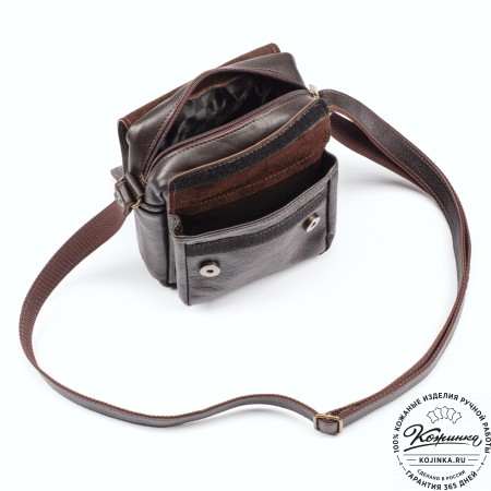 Кожаная сумка через плечо "Шерлок" (тёмно-коричневая)
