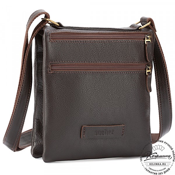 Кожаная сумка "Цезарь" (тёмно-коричневая). фото 1