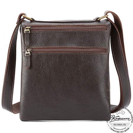 Кожаная сумка "Цезарь" (тёмно-коричневая)