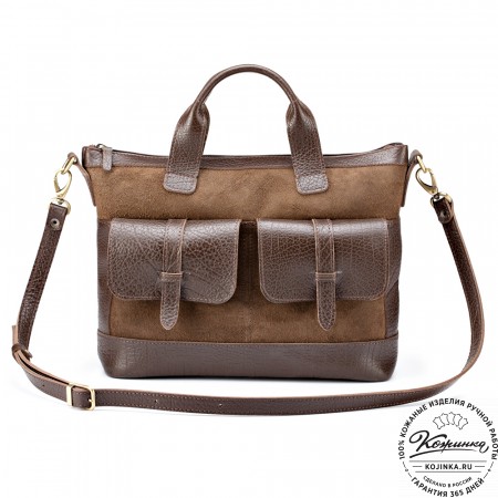 Женская кожаная сумка "Эльза" (коричневая)