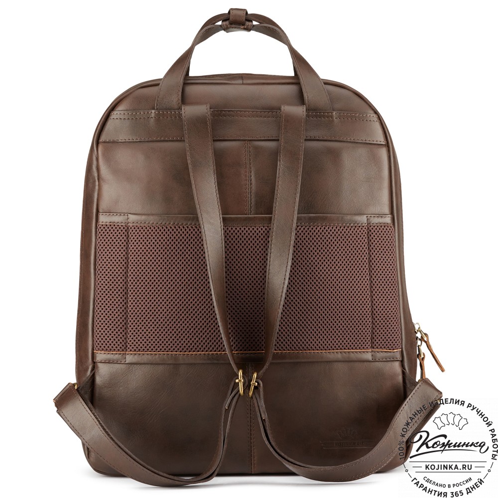 Кожаный рюкзак "Артур" (коричневый)