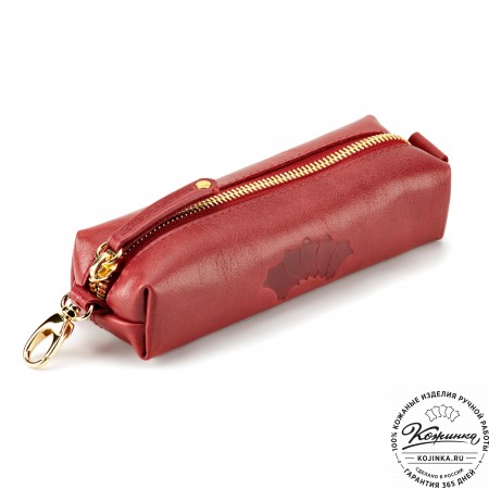 Кожаная ключница Барселона (малина)