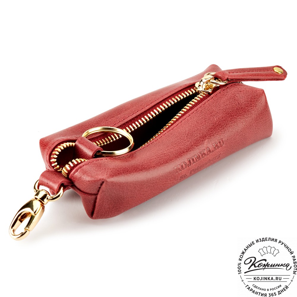 Кожаная ключница "Мадрид" (малина)