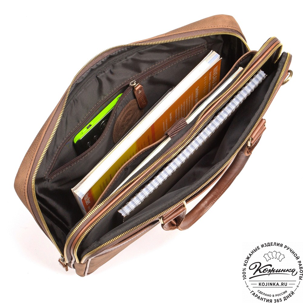 Деловая кожаная сумка "Рудольф" (коричневый крейзи фактура)