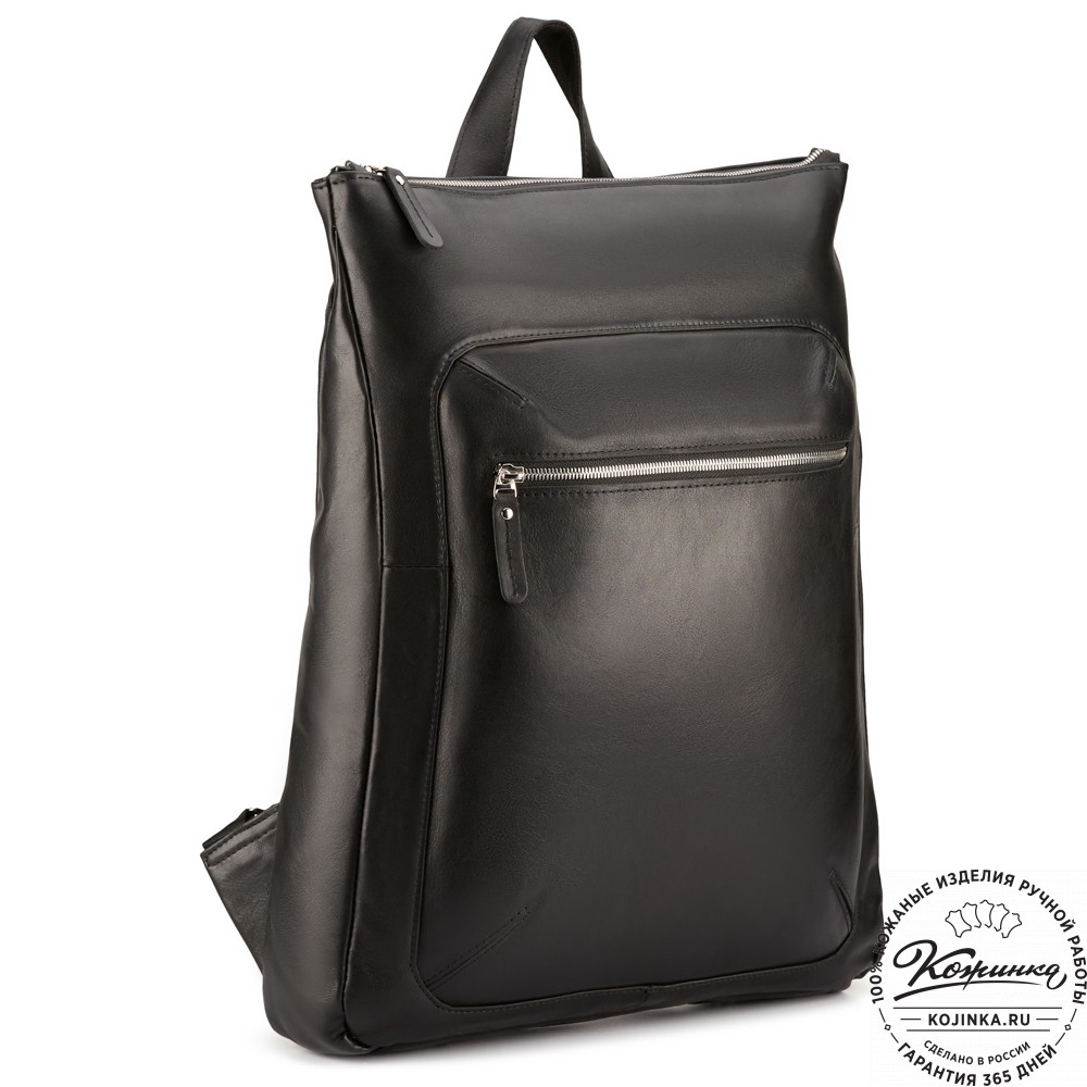 Кожаный рюкзак "Верса" (чёрный) 