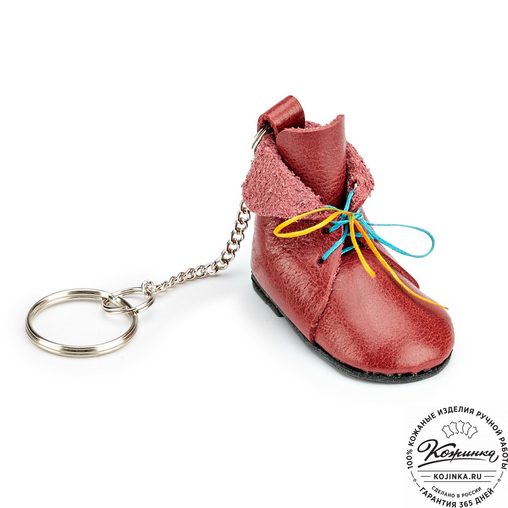 Кожаный брелок "Ботинок" (малина)