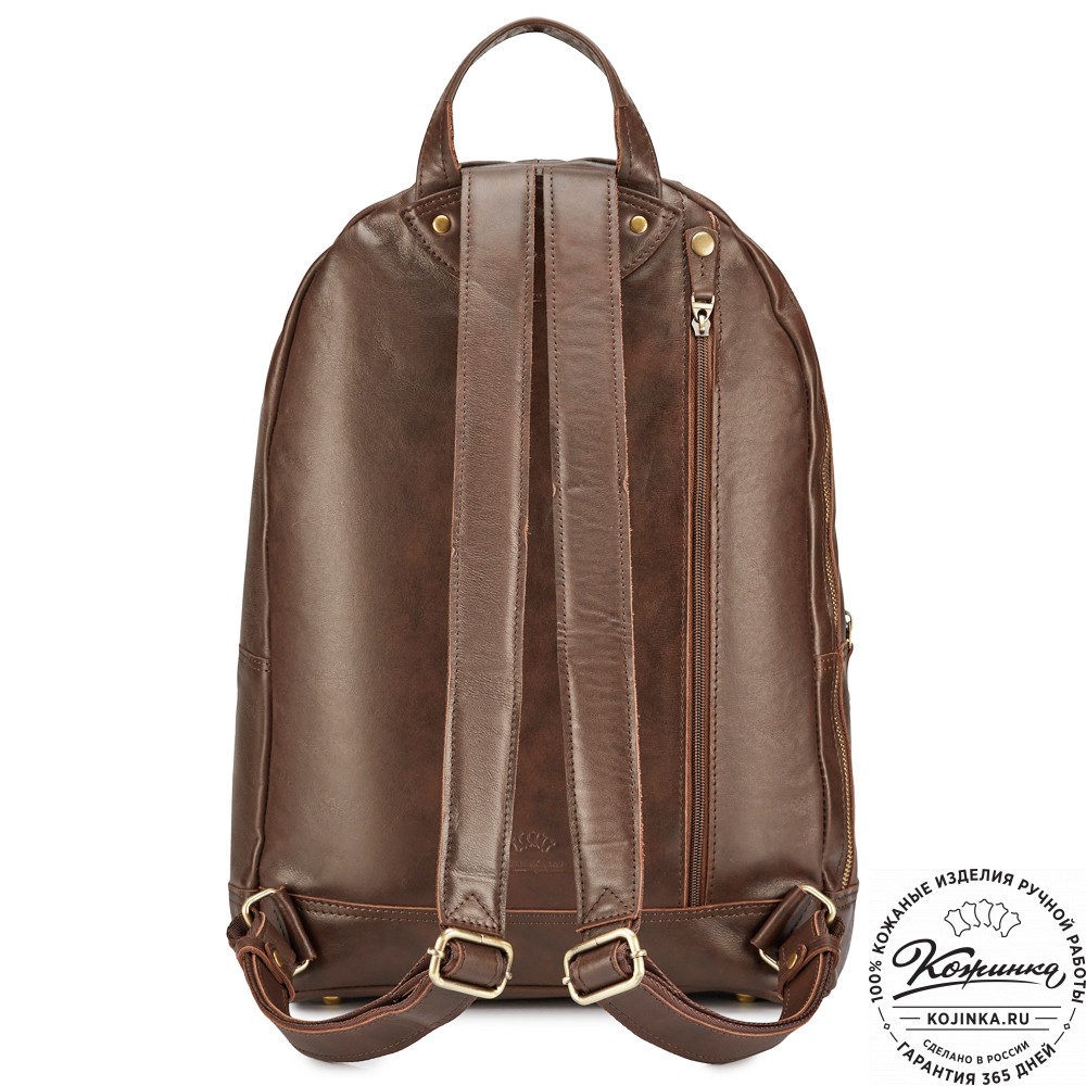 Кожаный рюкзак "Дрезден" (коричневая гладкая кожа)