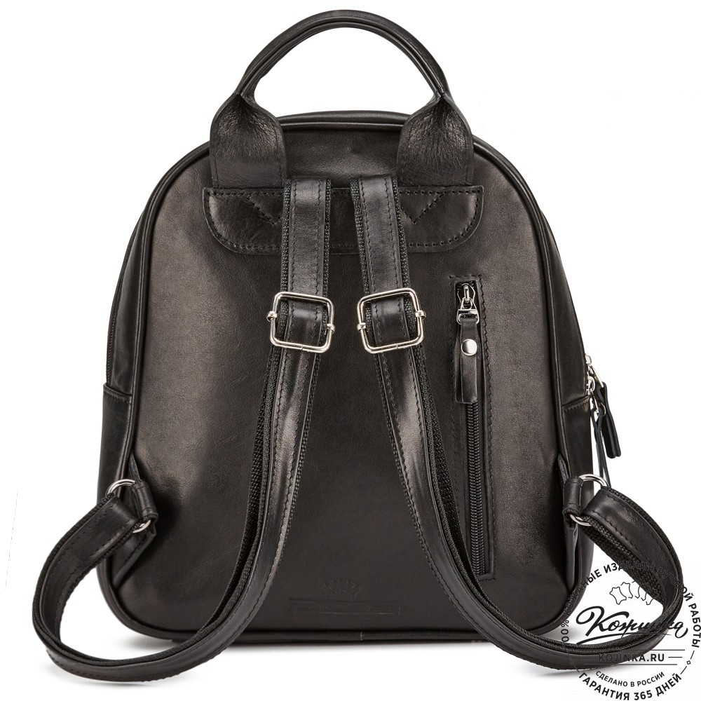 Женский кожаный рюкзак "Гермиона" (чёрный)