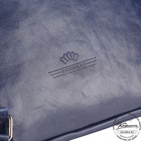 Кожаный рюкзак-сумка "Майя" (синий)