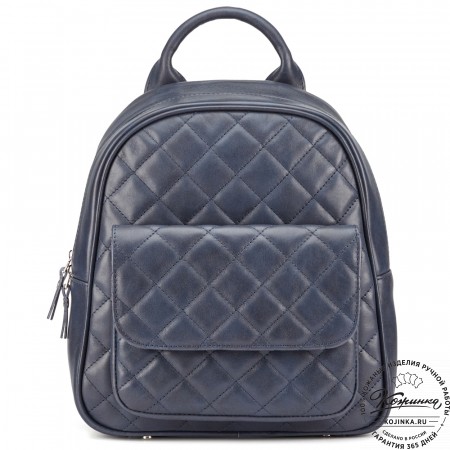 Женский кожаный рюкзак "Гермиона" (синяя гладкая кожа)