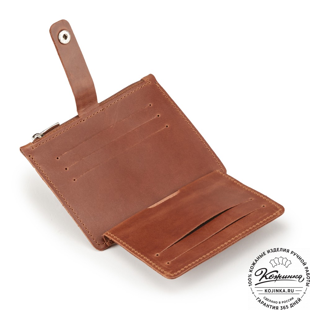 Кожаная визитница "Пекин" (коричневая)