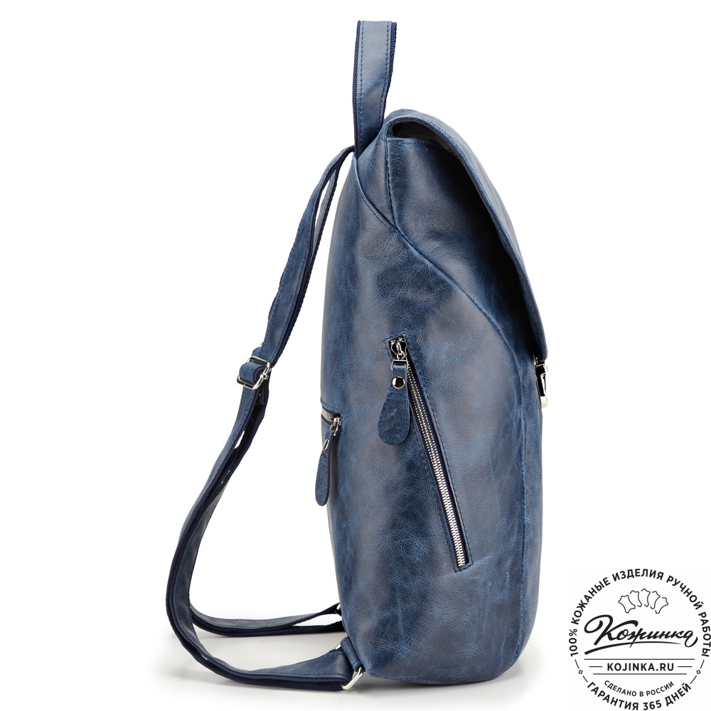 Кожаный рюкзак "Беатрис" (синий воск)