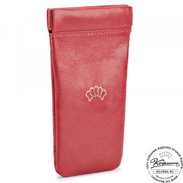 Кожаная ключница "Бельгия" (красная). фото 1