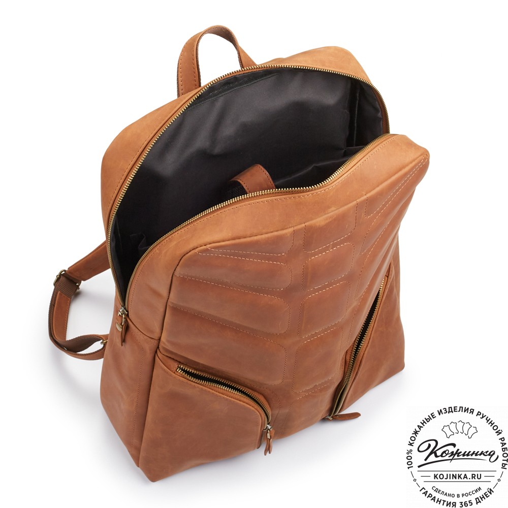 Кожаный рюкзак "Джейкоб" (коричневый крейзи)