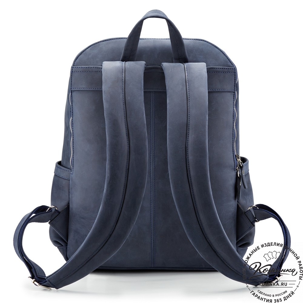 Кожаный рюкзак "Гудвин" (синий крейзи)