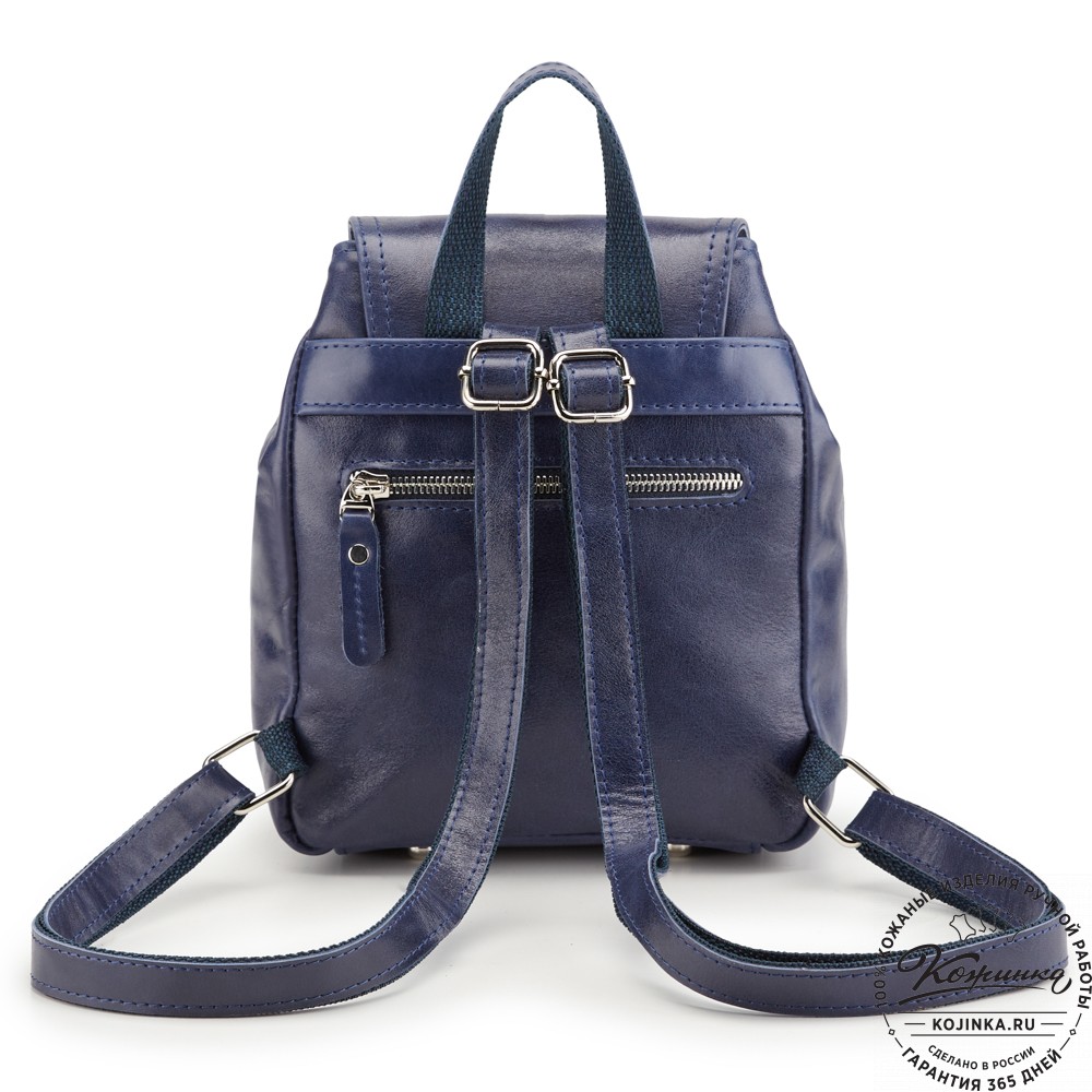 Женский кожаный рюкзак "Нэнси" (синий)