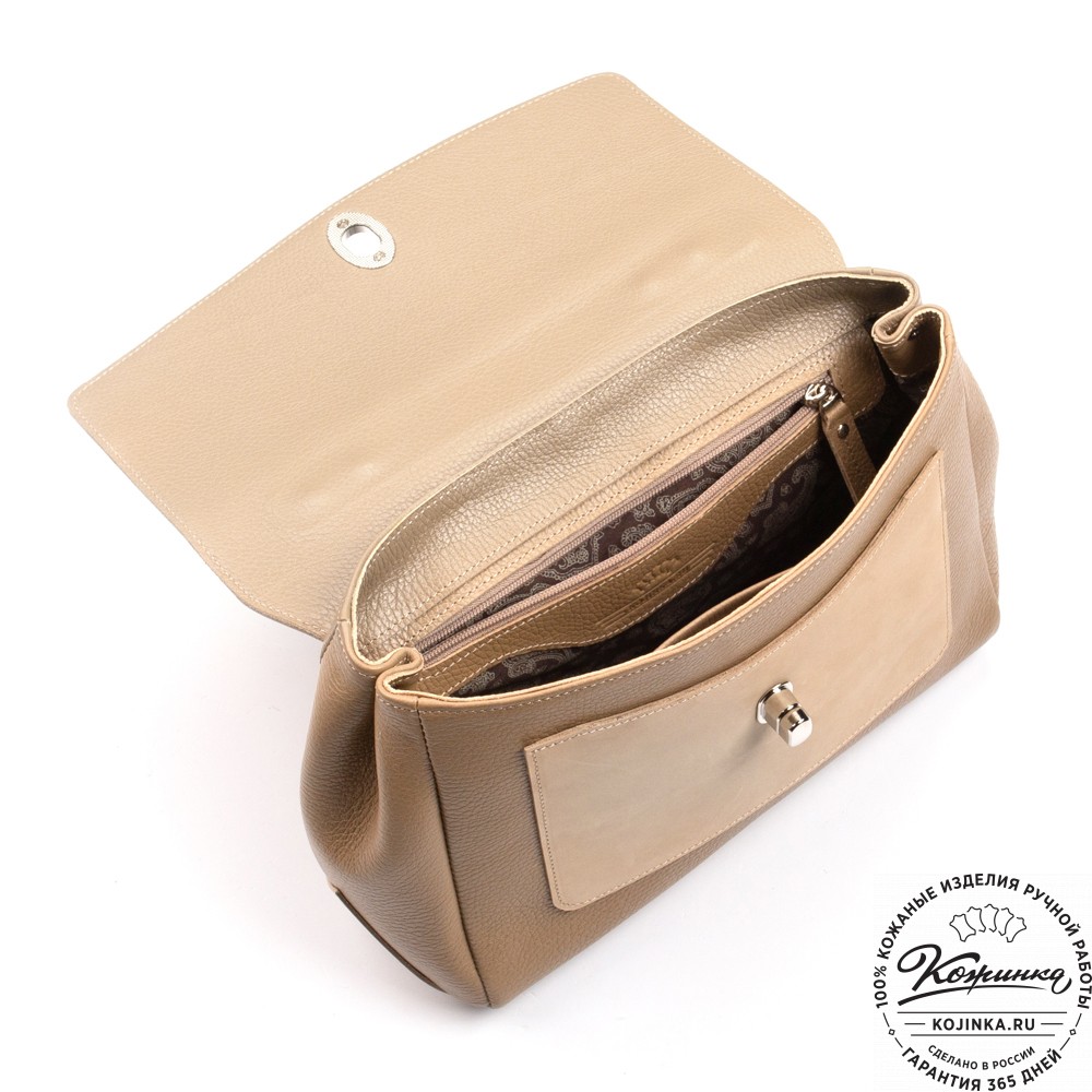 Женская кожаная сумка "Эстель" (бежевая)