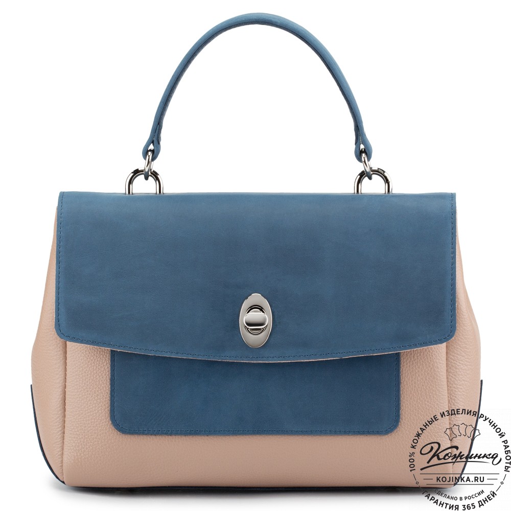 Женская кожаная сумка "Эстель" (пудра-аква)