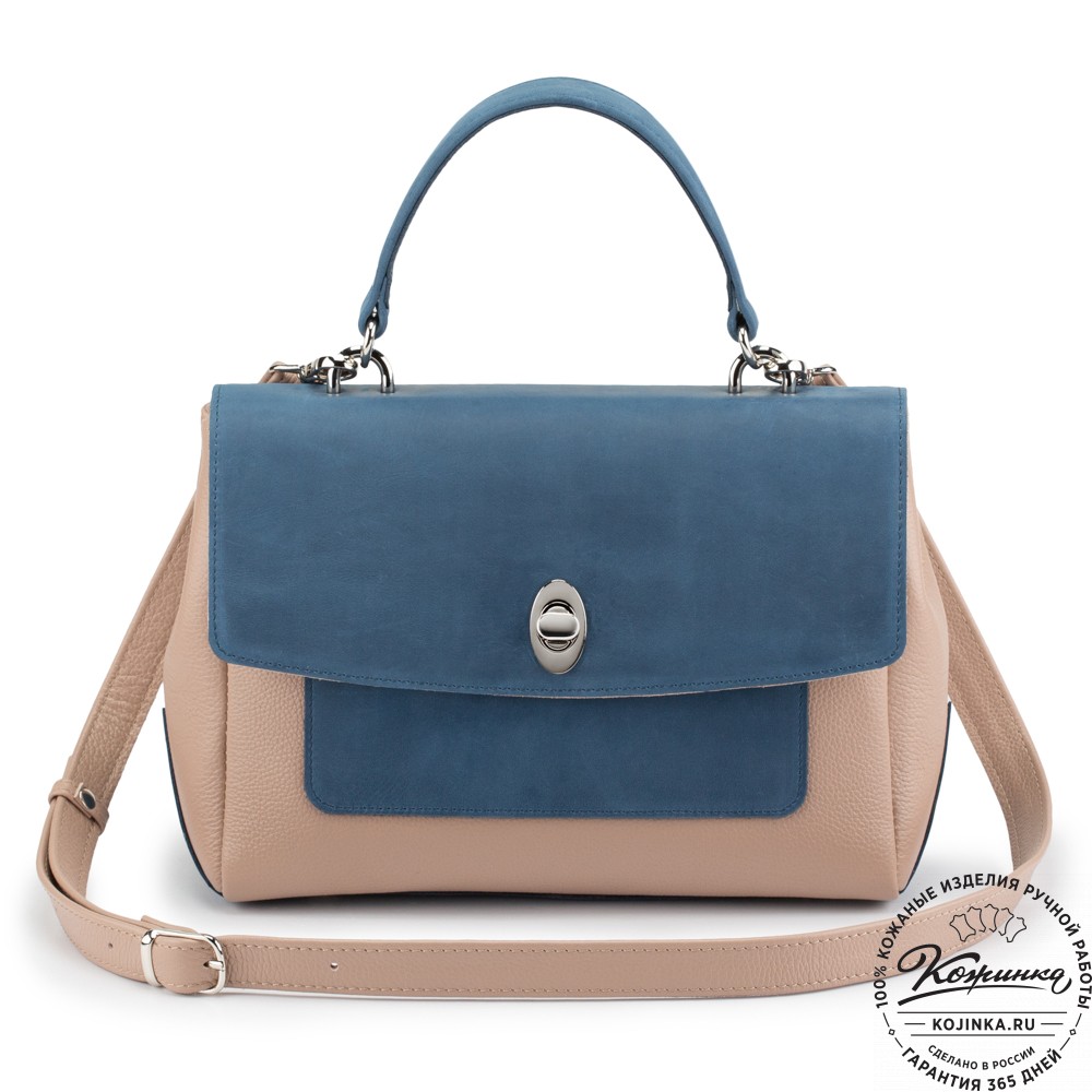 Женская кожаная сумка "Эстель" (пудра-аква)