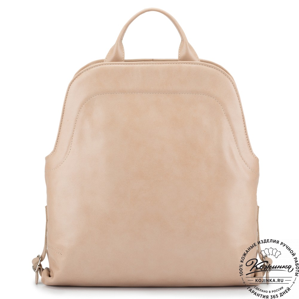 Женский кожаный рюкзак-сумка "Греция" (бежевая гладкая кожа)