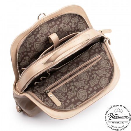 Женский кожаный рюкзак-сумка "Греция" (бежевая гладкая кожа)