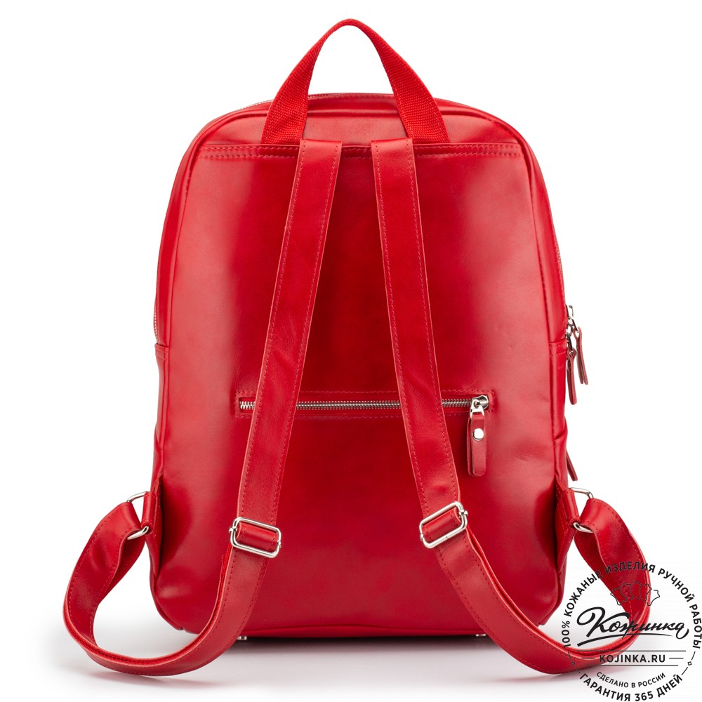 Кожаный рюкзак "Памела XL" (красный)