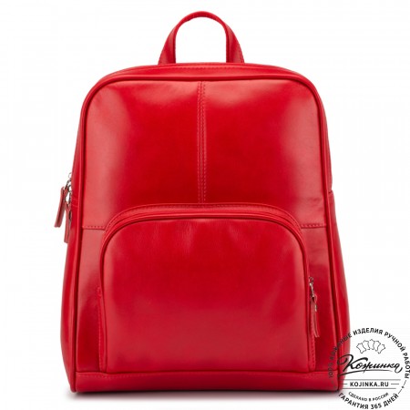 Кожаный рюкзак "Пандора" (красная гладкая кожа)