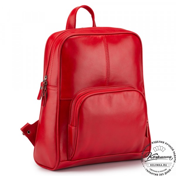 Кожаный рюкзак "Пандора" (красная гладкая кожа). фото 1