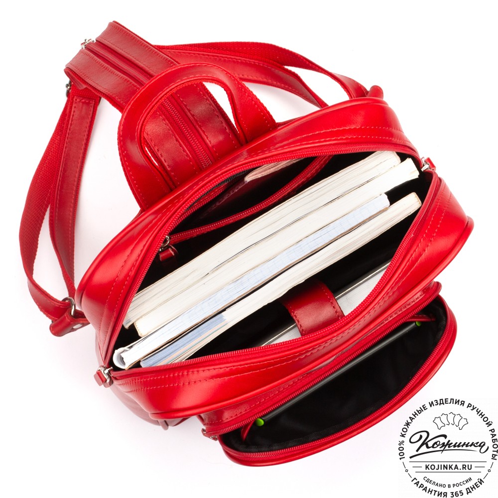 Кожаный рюкзак "Пандора" (красная гладкая кожа)