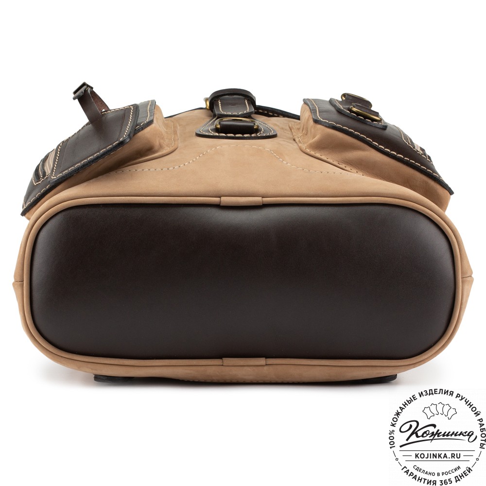 Кожаный рюкзак "Стиль 2" (бежевый с тёмно-коричневым)