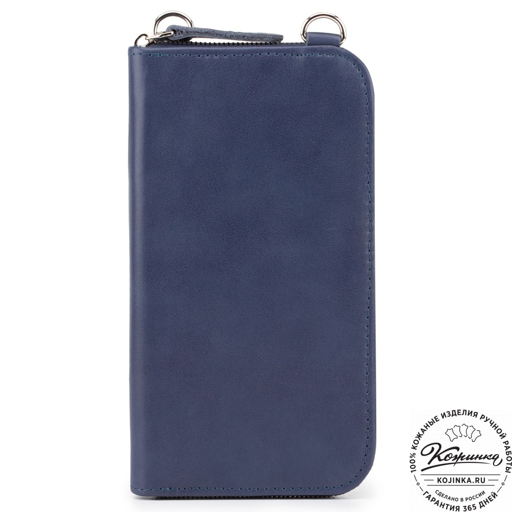 Кожаный клатч "Чукотка" (синий) 
