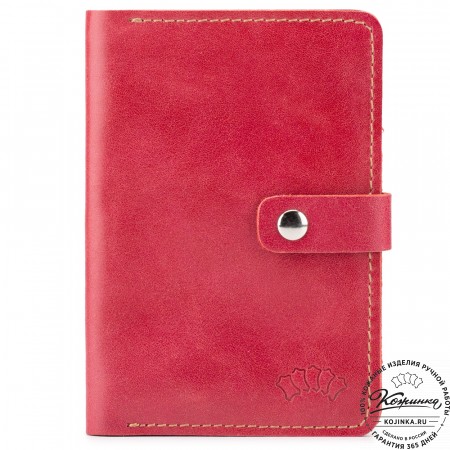 Кожаный бумажник водителя "Дакар" (красный)