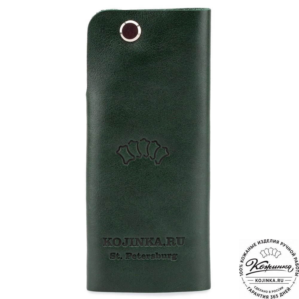 Кожаная ключница "Латвия" (зелёная)