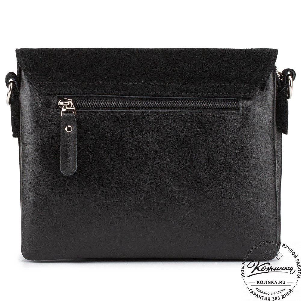 Женская сумка из кожи и замши  "Мишель мини" (чёрная)