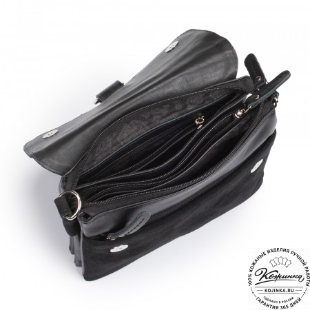 Женская сумка из кожи и замши  "Мишель мини" (чёрная)