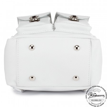 Женский кожаный рюкзак "Нэнси" (белый)