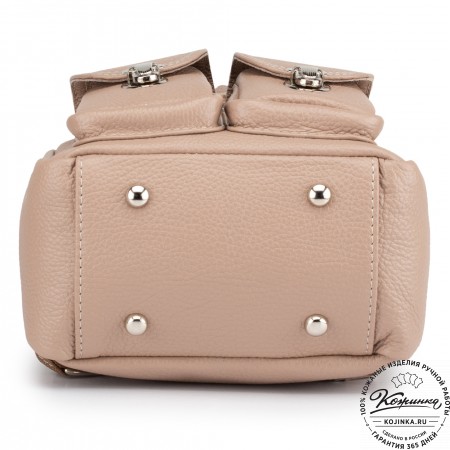 Женский кожаный рюкзак "Нэнси" (пудра)
